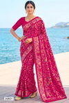 Manjyot By Vallabhi Brasso Printed Wedding Wear Saree Wholesale Price In Surat
